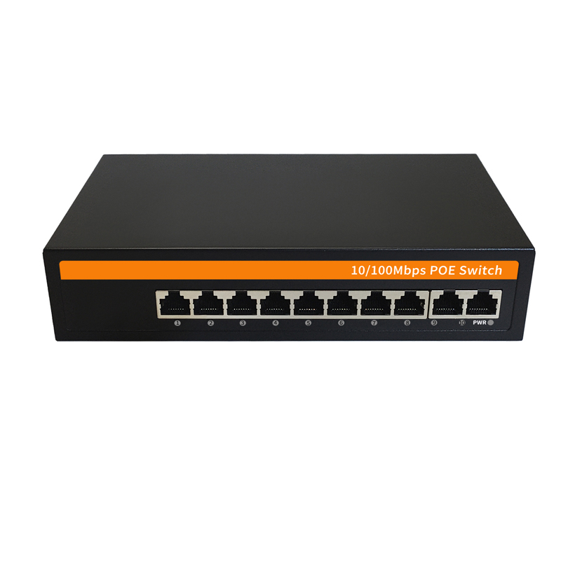 KB10H00 10口網(wǎng)絡交換機